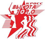 Забег "Кросс Высота 102" Забег "Кросс Высота 102"